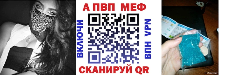 A PVP СК КРИС  Благовещенск 