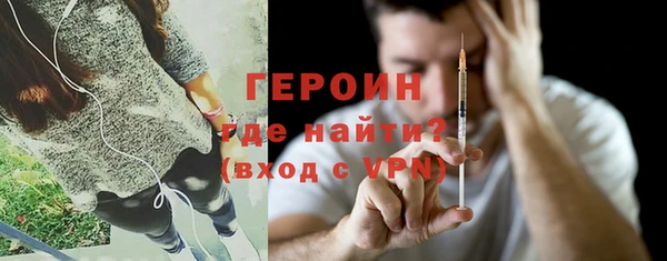 твердый Волосово