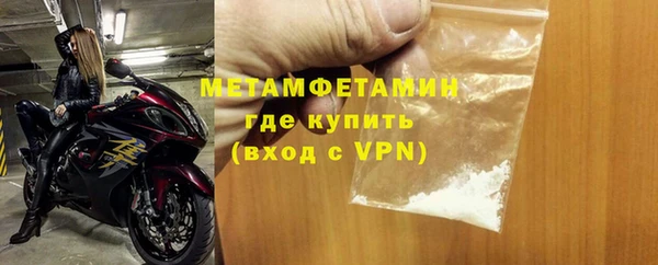 твердый Волосово