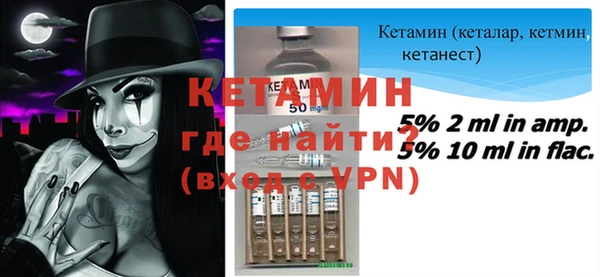 твердый Волосово