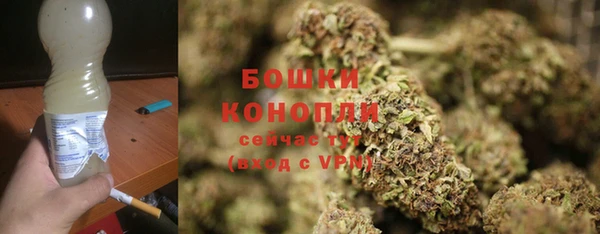 соль ск Володарск