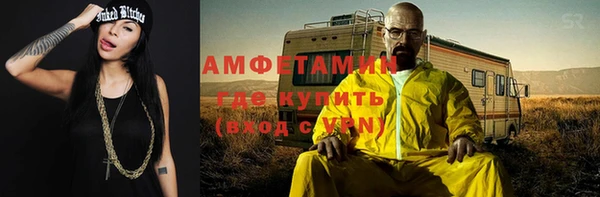 твердый Волосово