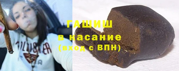 соль ск Володарск
