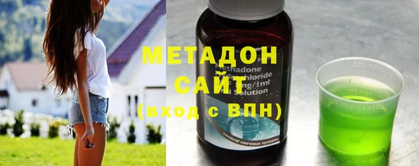 твердый Волосово