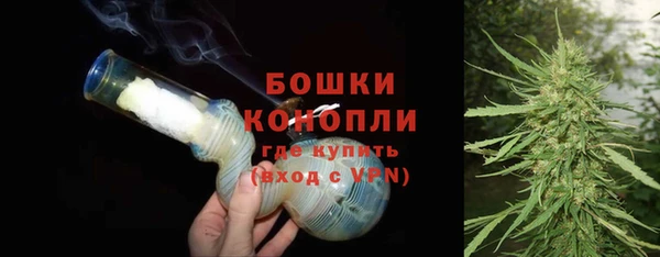 соль ск Володарск