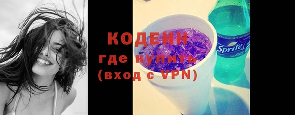 твердый Волосово