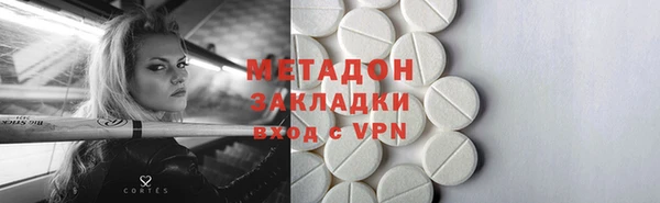 твердый Волосово