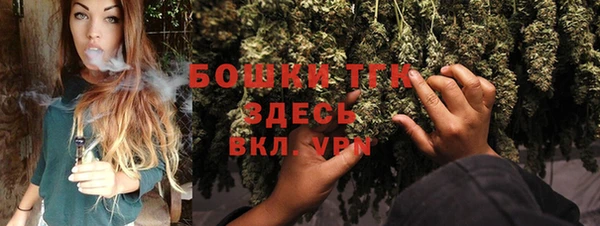 соль курить ск Волоколамск