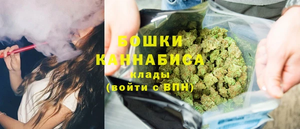 соль ск Володарск