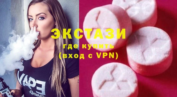 твердый Волосово
