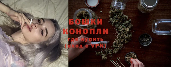 соль ск Володарск