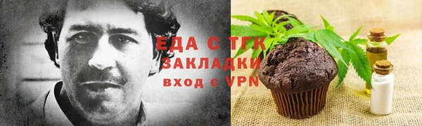твердый Волосово